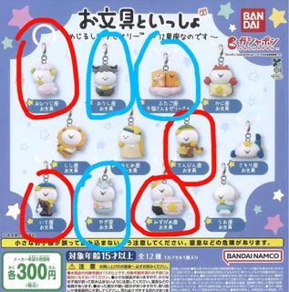 （分類：）位於 。 由 nnn_2 提交（商品編號 1454719920，圖片 1）。簡介： 。
