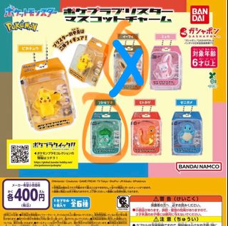 （分類：）位於 。 由 shoppingus 提交（商品編號 1446507733，圖片 1）。簡介： 。