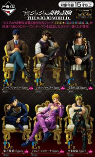 （分類：）位於 。 由 kinchinganime 提交（商品編號 1454664136，圖片 1）。簡介： 。