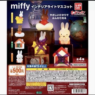 （分類：）位於 。 由 ycyc511 提交（商品編號 1454673969，圖片 1）。簡介： 。