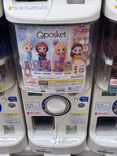 （分類：）位於 。 由 jicounn 提交（商品編號 1454641567，圖片 1）。簡介： 。