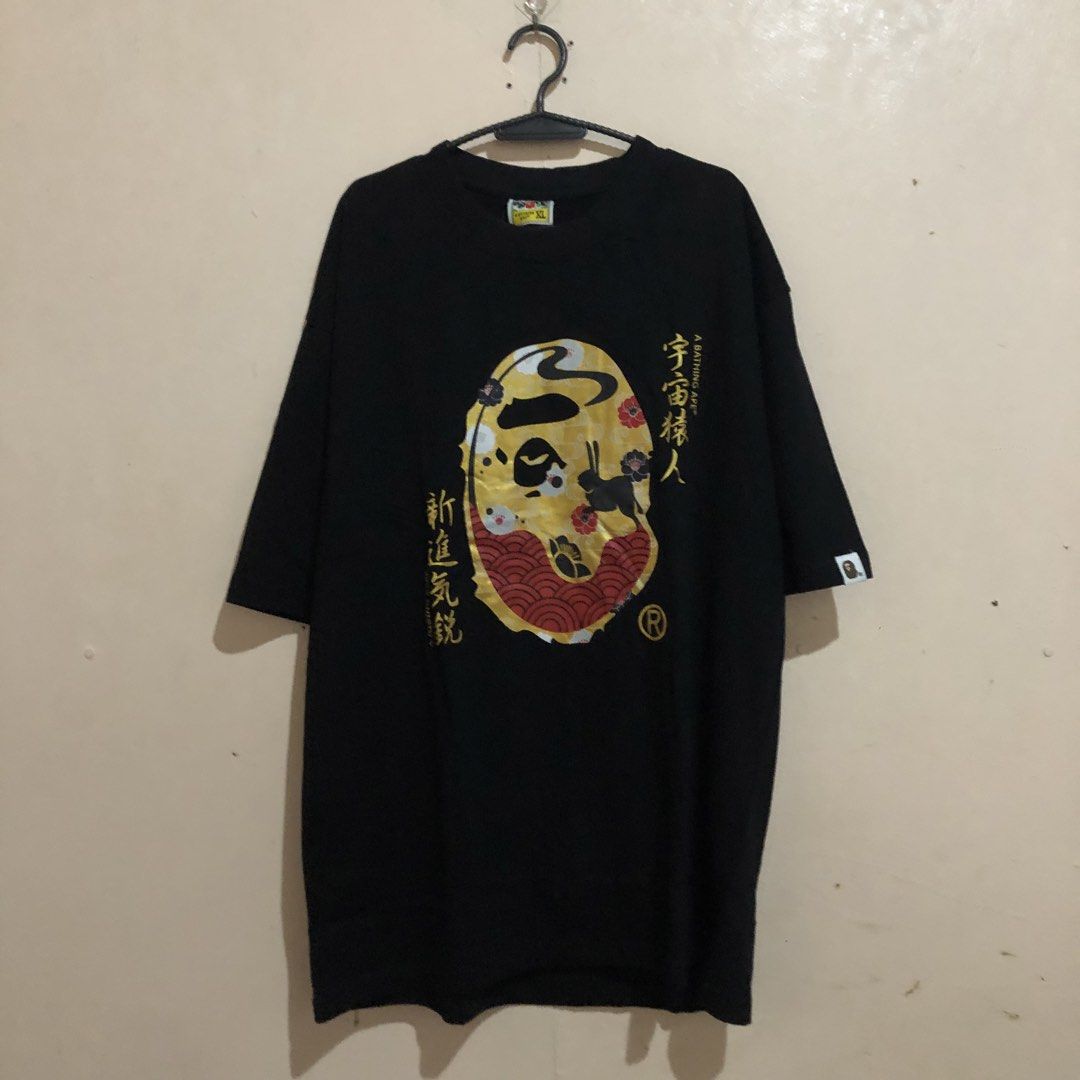BATHING APE TG TEE (Category: Activewear) located in Cavite. Submitted by good2besold (Listing ID 1454605786, Image 1). Description: SIZE XL (21.5x28) shipp thru jnt/lalamove or meet ups 📍Imus Cavite.