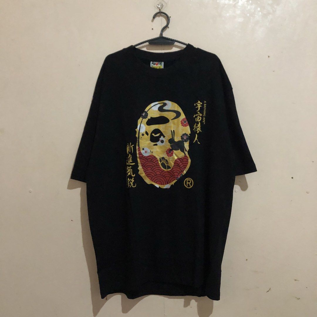 BATHING APE TG TEE (Category: Activewear) located in Cavite. Submitted by good2besold (Listing ID 1454605786, Image 2). Description: SIZE XL (21.5x28) shipp thru jnt/lalamove or meet ups 📍Imus Cavite.