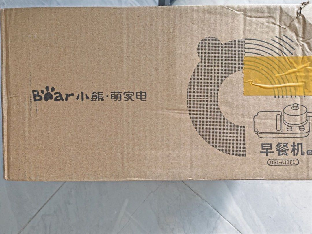 Bear breakfast maker (Category: Cookers) located in Singapore. Submitted by grandshark-7dc2 (Listing ID 1454691021, Image 2). Description: - Bear Multi-Function Cooker Set - Includes: Griddle, Small Pot, Frying Pan - Ideal for Breakfast & Small Meals - Features Heating Plate with Temperature Control - Good Condition - Original Packaging Included.