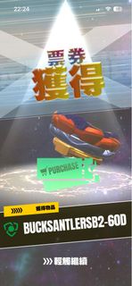 （分類：）位於 。 由 waikii0103 提交（商品編號 1454711182，圖片 1）。簡介： 。