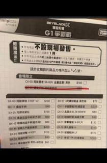 （分類：）位於 。 由 lkjjp 提交（商品編號 1454730618，圖片 1）。簡介： 。