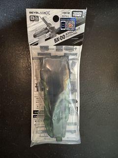 （分類：）位於 。 由 UniverseOne 提交（商品編號 1454602636，圖片 1）。簡介： 。