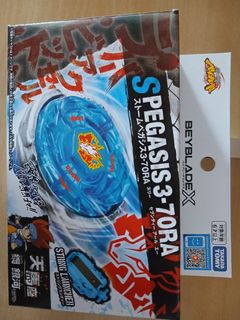 （分類：）位於 。 由 gentlefox.9e2db4 提交（商品編號 1454630280，圖片 1）。簡介： 。