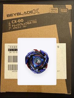 （分類：）位於 。 由 hydee.tl 提交（商品編號 1454686406，圖片 1）。簡介： 。