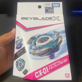 Beyblade Collection item 3