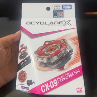 Beyblade Collection item 3