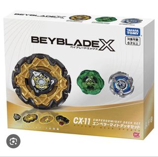 （分類：）位於 。 由 kenman1222 提交（商品編號 1454678619，圖片 1）。簡介： 。