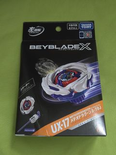 （分類：）位於 。 由 retrobriter 提交（商品編號 1454574874，圖片 1）。簡介： 。