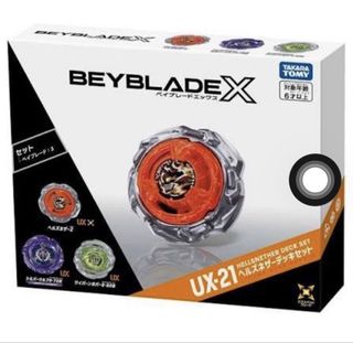 （分類：）位於 。 由 sellquickbuyquick 提交（商品編號 1454696319，圖片 1）。簡介： 。
