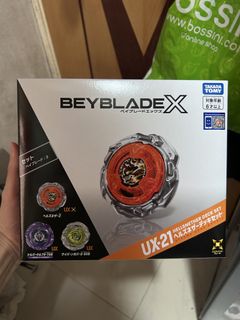 （分類：）位於 。 由 ppeatapples 提交（商品編號 1454628878，圖片 1）。簡介： 。