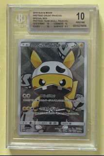 (Category: ) located in . Submitted by changy (Listing ID 1454637787, Image 1). Description: .