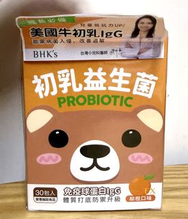 （分類：）位於 。 由 icyliil 提交（商品編號 1454610454，圖片 1）。簡介： 。