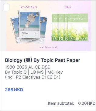 （分類：）位於 。 由 y1a5g2o3o710314 提交（商品編號 1454624043，圖片 1）。簡介： 。