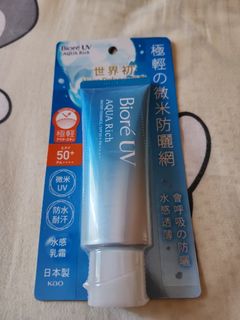 （分類：）位於 。 由 goodty3216 提交（商品編號 1454595417，圖片 1）。簡介： 。