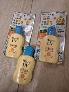 （分類：）位於 。 由 BlueRosie 提交（商品編號 1454718871，圖片 1）。簡介： 。