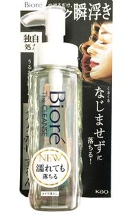 （分類：）位於 。 由 nwawn 提交（商品編號 1454687044，圖片 1）。簡介： 。