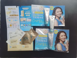 （分類：）位於 。 由 sowatt 提交（商品編號 1454648896，圖片 1）。簡介： 。