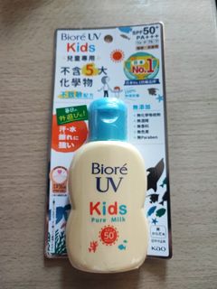 （分類：）位於 。 由 stephaniepp_888 提交（商品編號 1454588391，圖片 1）。簡介： 。