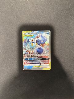 (Category: ) located in . Submitted by raygonk (Listing ID 1454731971, Image 1). Description: .