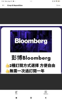 （分類：）位於 。 由 sunlife8 提交（商品編號 1454743513，圖片 1）。簡介： 。