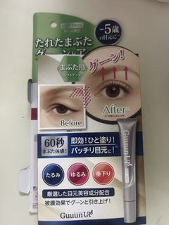 （分類：）位於 。 由 wingbobo 提交（商品編號 1454645356，圖片 1）。簡介： 。