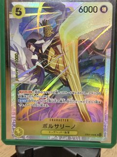 (Category: ) located in . Submitted by zoro246 (Listing ID 1454728546, Image 1). Description: .