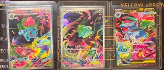 (Category: ) located in . Submitted by chasivotcg (Listing ID 1454740815, Image 1). Description: .
