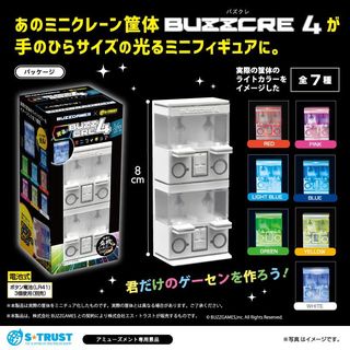 （分類：）位於 。 由 sellsomething202020 提交（商品編號 1454672775，圖片 1）。簡介： 。