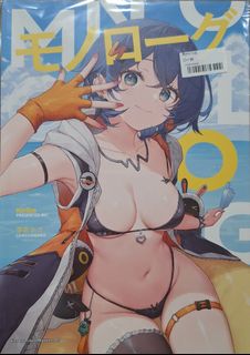 (Category: ) located in . Submitted by yujinrua (Listing ID 1454651961, Image 1). Description: .