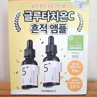 （分類：）位於 。 由 deserve28646 提交（商品編號 1454625967，圖片 1）。簡介： 。