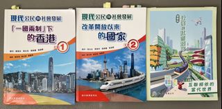 （分類：）位於 。 由 luluwithddd 提交（商品編號 1454629133，圖片 1）。簡介： 。