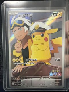 (Category: ) located in . Submitted by huatmany (Listing ID 1454734638, Image 1). Description: .