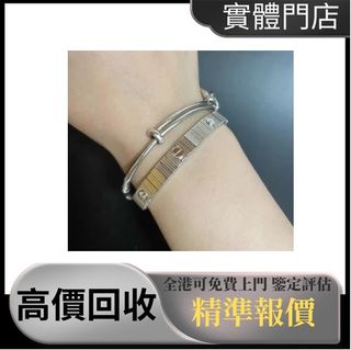 （分類：）位於 。 由 safegem_116bc7 提交（商品編號 1454668584，圖片 1）。簡介： 。