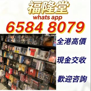 （分類：）位於 。 由 jxg889 提交（商品編號 1454585303，圖片 1）。簡介： 。