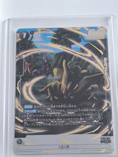 (Category: ) located in . Submitted by 333ooii (Listing ID 1454572061, Image 1). Description: .