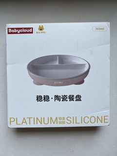 （分類：）位於 。 由 dcmm7 提交（商品編號 1454641640，圖片 1）。簡介： 。