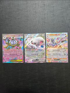 (Category: ) located in . Submitted by 10ten_card (Listing ID 1454684659, Image 1). Description: .