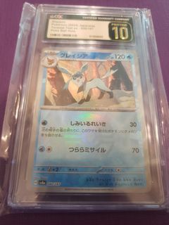 （分類：）位於 。 由 nmc.co.ltd 提交（商品編號 1454633222，圖片 1）。簡介： 。