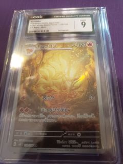 （分類：）位於 。 由 nmc.co.ltd 提交（商品編號 1454635194，圖片 1）。簡介： 。