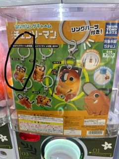 （分類：）位於 。 由 gordonjelly 提交（商品編號 1454611485，圖片 1）。簡介： 。