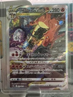 (Category: ) located in . Submitted by jarvis415 (Listing ID 1454601401, Image 1). Description: .
