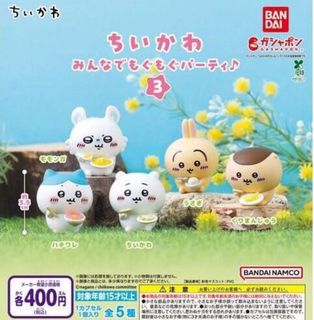 （分類：）位於 。 由 AriJai 提交（商品編號 1454734749，圖片 1）。簡介： 。