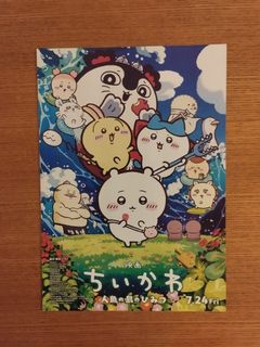 （分類：）位於 。 由 aimen1015 提交（商品編號 1454671729，圖片 1）。簡介： 。