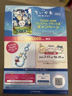 （分類：）位於 。 由 bfung222 提交（商品編號 1454639090，圖片 1）。簡介： 。