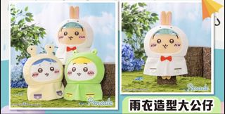 （分類：）位於 。 由 dhbdysh274 提交（商品編號 1454691806，圖片 1）。簡介： 。